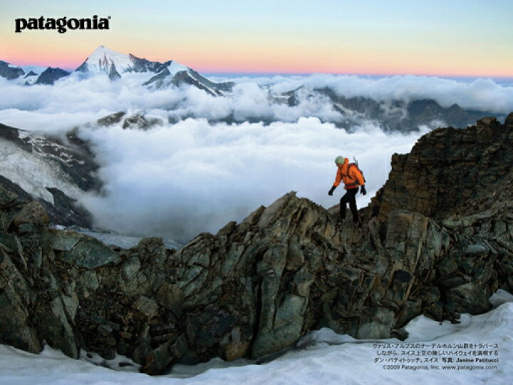 楽天市場 大特価 セール パタゴニア レディース ジャケット ナノ ストーム Patagonia 山ガール ファッション アウター 本格派 アウトドア ブランド 登山 スキー スノーボード ウェア マウンテンパーカー 森ガール 防水 ウェアー レインコート アウトレット