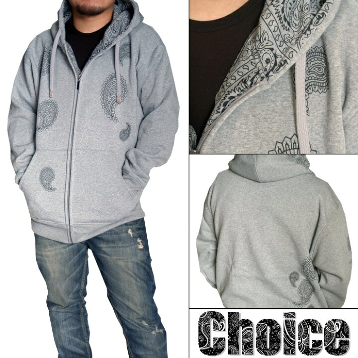 楽天市場 送料無料 La直輸入 Choice Paisley ペイズリー バンダナ柄 メンズ パーカー グレー ジップパーカー La インポート ブランド ストリート ファッション Hiphop ヒップホップ スタイル Nyst セレクトショップ ニスト 楽天市場 送料無料 La直輸入 Choice Paisley ペイズリー バンダナ柄 メンズ パーカー グレー ジップパーカー La インポート ブランド ストリート ファッション Hiphop ヒップホップ スタイル Nyst セレクトショップ ニスト