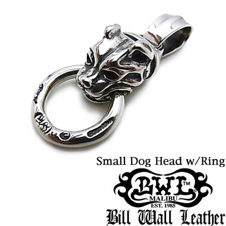 楽天市場】【完売】 ビルウォールレザー メンズ シルバー ネックレス  