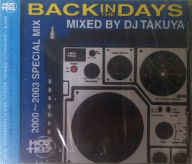 楽天市場 人気 クラブミュージック Cdの通販 楽天市場 人気 クラブミュージック Cdの通販