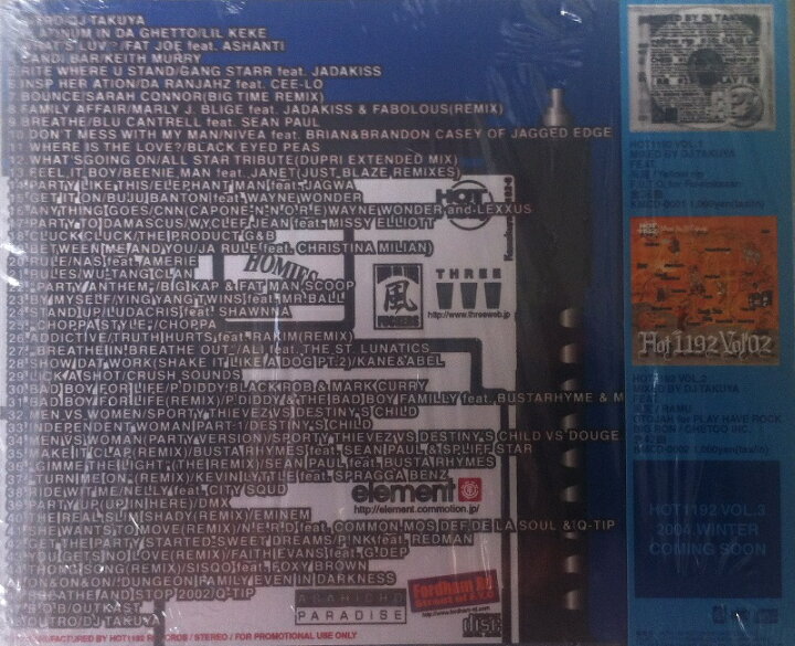 楽天市場 セール Dj Takuya Back In The Days Mixcd 全48曲 Cd クラブ ミュージック 湘南 Hot1192 Hiphop R B Club Mix 洋楽 音楽 ヒップホップ Music ミックスcd ミックス 風魔 F U T O 風林火山 好きに Nyst セレクトショップ 楽天市場 セール Dj Takuya Back In The Days Mixcd 全48曲 Cd クラブ ミュージック 湘南 Hot1192 Hiphop R B Club Mix 洋楽 音楽 ヒップホップ Music ミックスcd ミックス 風魔 F U T O 風林火山 好きに Nyst セレクトショップ