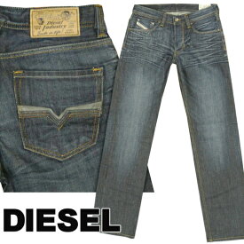 【送料無料】 ディーゼル DIESEL メンズ ダメージ デニム ルーズ ストレート LARKEE 0073N [B] REGULAR STRAIGHT プレミアム ジーンズ デニム インポート ファッション safari サファリ オーシャンズ 掲載 ブランド イタリア ヨーロピアン セレカジ カジュアル スタイル 正規