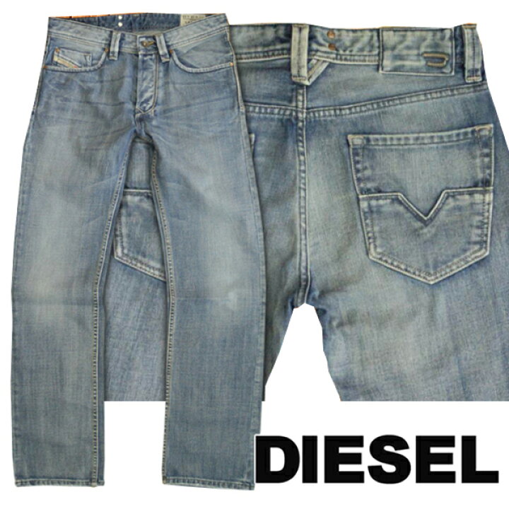 楽天市場 送料無料 ディーゼル Diesel メンズ デニム Larkee 008at ダメージ Regular Straight プレミアム ジーンズ デニム インポート ファッション Safari サファリ レオン オーシャンズ 掲載 ブランド イタリア ヨーロピアン ウェア セレカジ カジュアル スタイル