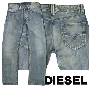 �f�B�[�[�� DIESEL �����Y �f�j�� LARKEE 008AT REGULAR STRAIGHT �v���~�A�� �W�[���Y �f�j�� �C���|�[�g safari �I�[�V�����Y �u�����h �C�^���A ���[���s�A�� �E�F�A �Z���J�W �J�W���A�� ���K�i