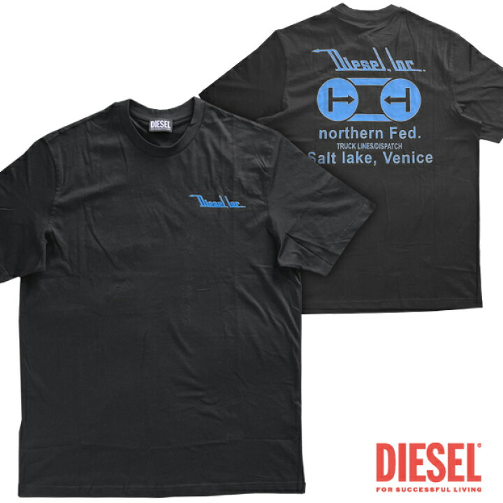 楽天市場】送料無料 ディーゼル DIESEL メンズ Tシャツ ブラック 