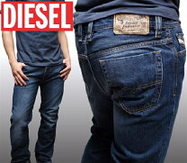 楽天市場】DIESEL VIKER（ブランドディーゼル・素材（生地・毛糸 