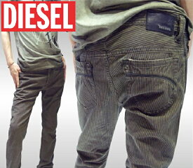 ディーゼル DIESEL メンズ スキニー ヒッコリーパンツ THANAZ 008Y5 プレミアム ジーンズ スリム スキニー パンツ インポート デニム ファッション safari サファリ LEON レオン オーシャンズ 掲載 ブランド イタリア ストリート ウェア セレカジ カジュアル スタイル