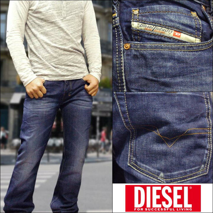楽天市場 ディーゼル Diesel メンズ デニム パンツ Zathan 0806u プレミアム ジーンズ ブーツカット インポート ファッション Safari サファリ Leon レオン オーシャンズ 掲載 ブランド イタリア ヨーロピアン ストリート ウェア セレカジ カジュアル スタイル 正規 商品