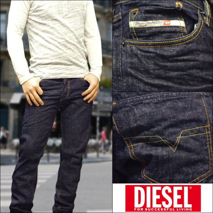 楽天市場 送料無料 ディーゼル Diesel メンズ ストレート デニム パンツ Waykee 0807r プレミアム ジーンズ インポート ハイブランド ファッション Safari サファリ Leon レオン オーシャンズ 雑誌 掲載 ブランド ヨーロピアン セレカジ セレブ カジュアル スタイル