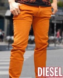 楽天市場 オレンジ ズボン パンツ メンズファッション の通販