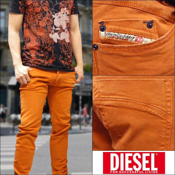 楽天市場】ディーゼル DIESEL メンズ スリム テーパード カラー デニム 