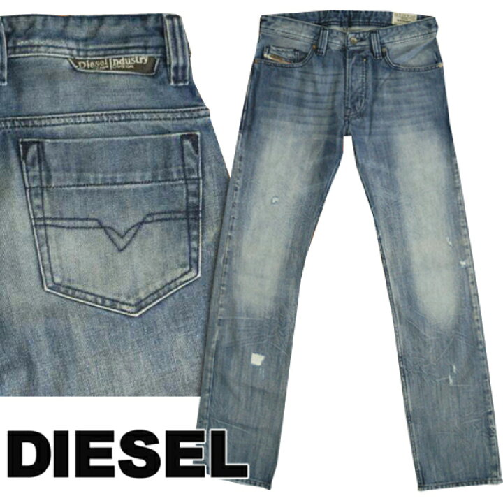 楽天市場 送料無料 ディーゼル Diesel メンズ デニム ローライズ スリム ストレート Safado 0071j Regular Slim Straight プレミアム ジーンズ デニム インポート ファッション Safari サファリ レオン オーシャンズ 掲載 ブランド イタリア セレカジ カジュアル