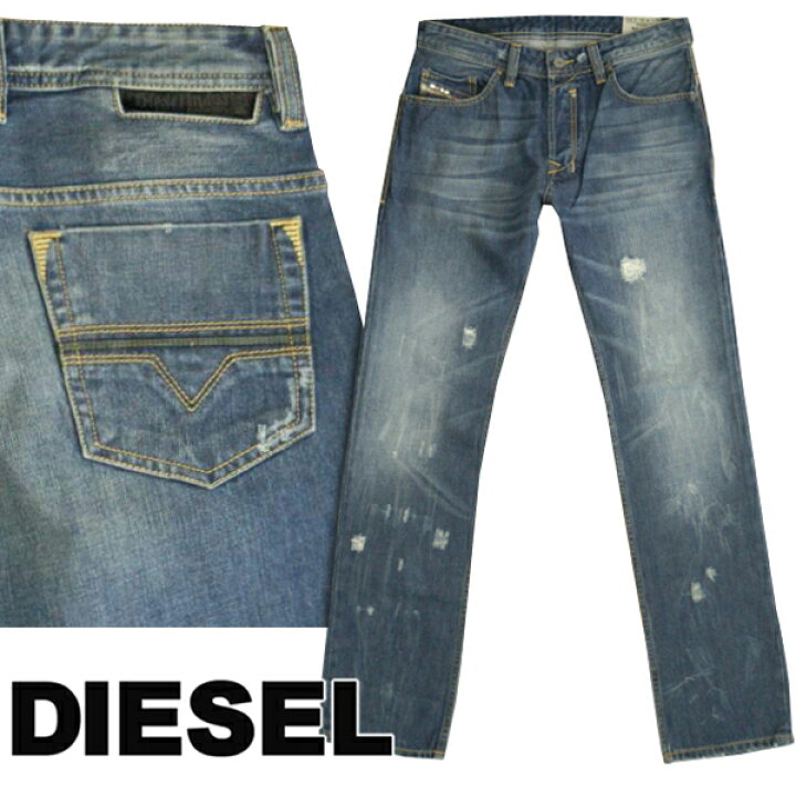 楽天市場】【送料無料】 ディーゼル DIESEL メンズ デニム ローライズ 