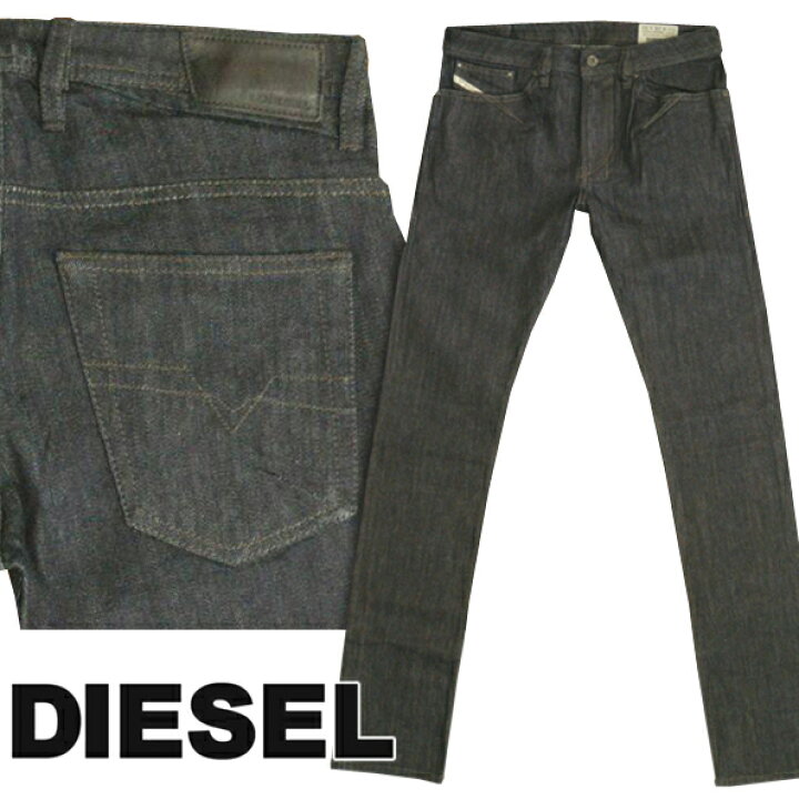楽天市場 ディーゼル Diesel メンズ ローライズ ストレッチ スキニーデニム Shioner 0604b Stretch Slim Skinny プレミアム ジーンズ デニム インポート ファッション Safari サファリ Leon レオン オーシャンズ 掲載 ブランド セレカジ カジュアル スタイル 正規 Nyst