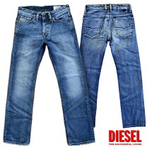 楽天市場】DIESEL VIKER（ブランドディーゼル・素材（生地・毛糸 