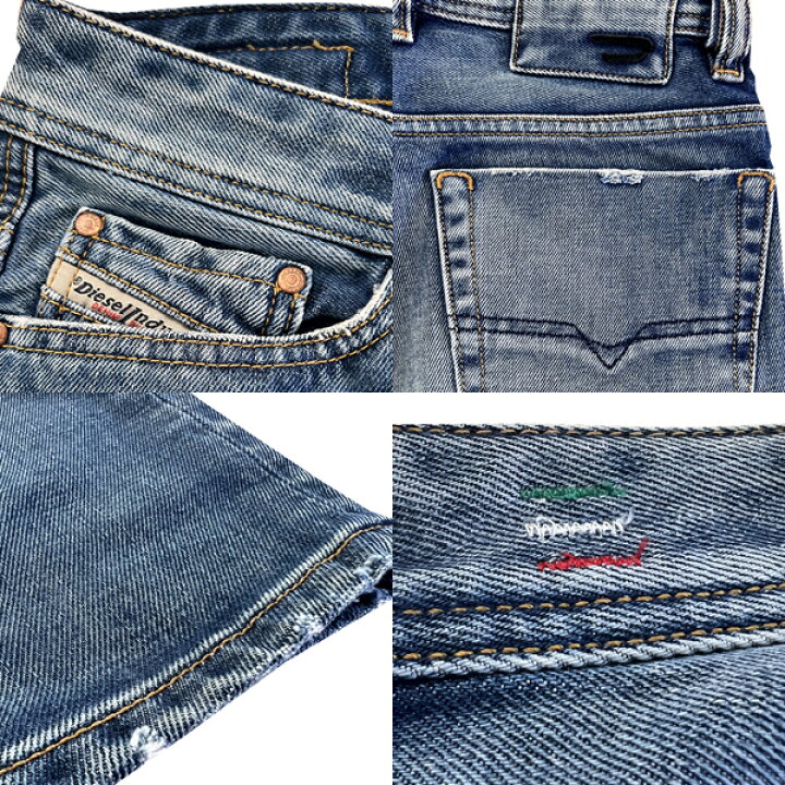 楽天市場】DIESEL ディーゼル VIKER 008AT メンズ デニム ジーンズ 