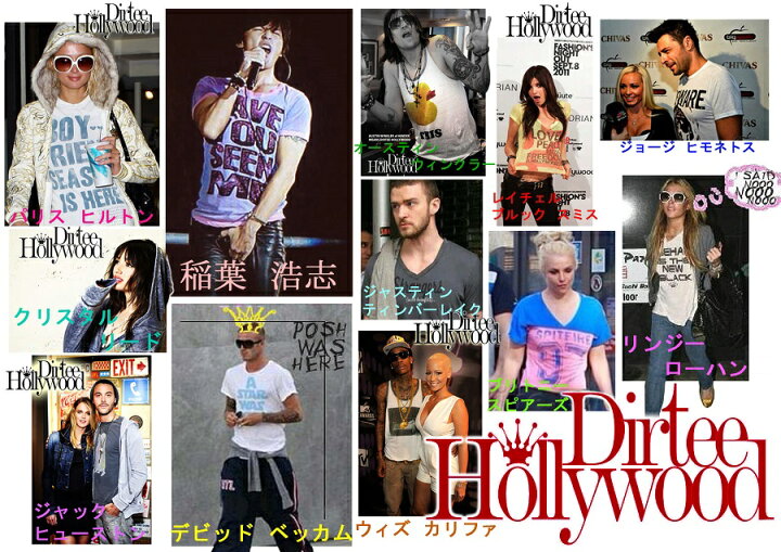 楽天市場 ダーティーハリウッド メンズ Tシャツ Vネック Dirtee Hollywood Branded ブラック ゴールド ブランド ロゴ La セレブ Safari サファリ Leon レオン オーシャンズ 雑誌 掲載 ベッカム リンジー ローハン 芸能人 女優 俳優 着用 ファッション カジュアル