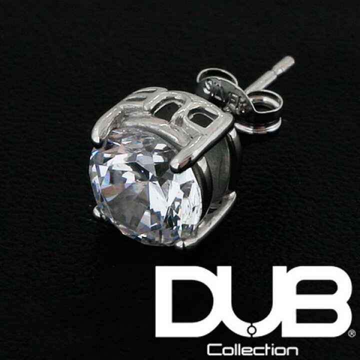 楽天市場】再入荷なし 即納 送料無料 DUB ジュエリー ピアス 1.0 