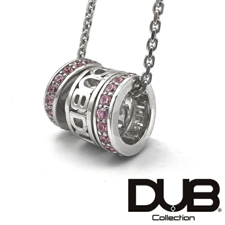 楽天市場】再入荷なし 即納 DUB ジュエリー ネックレス 167 ピンク 3連 