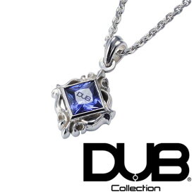 再入荷なし　即納 DUB ネックレス メンズ レディース ジュエリー 294-3(ブルーCZ) ダブジュエリー シルバー アクセサリー ダブコレクション CanCam キャンキャン Scawaii Safiri サファリ 雑誌 掲載 芸能人 愛用 ダブ ブランド プレゼントにも