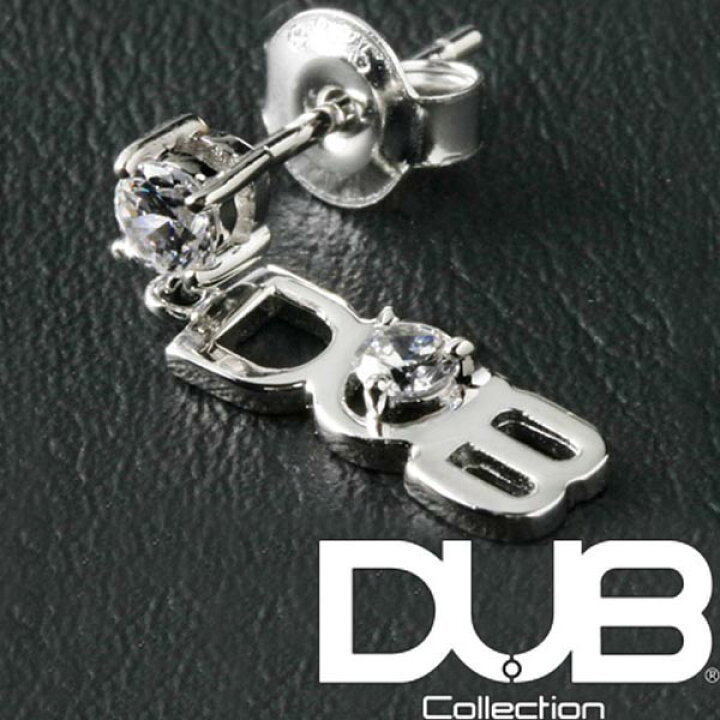 楽天市場】再入荷なし 即納 送料無料 DUB ジュエリー ピアス 165-1 