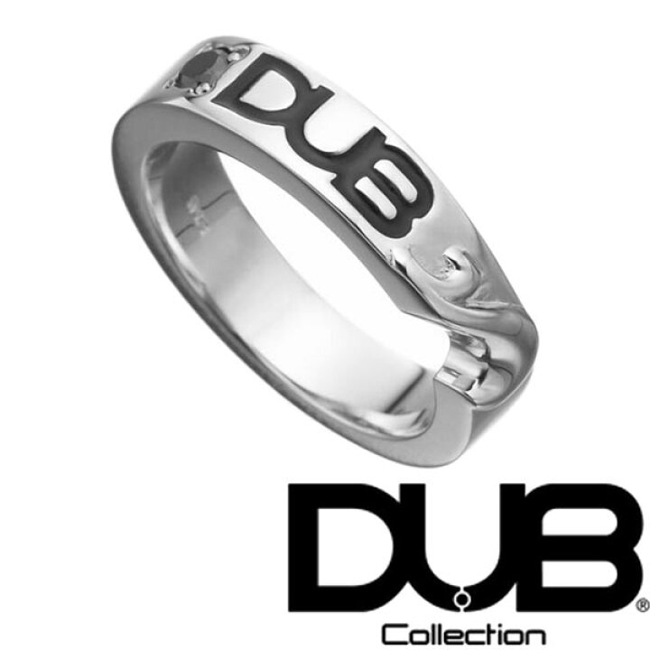 楽天市場】再入荷なし 即納 DUB ジュエリー リング 187-1 BK シルバー 