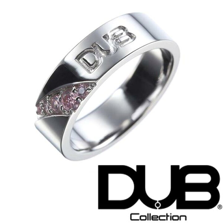 楽天市場】＼店内全品ポイント11倍／ 再入荷なし 即納 DUB リング 