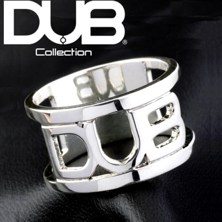 楽天市場】再入荷なし 即納 DUB ジュエリー リング 44-1 ロゴ シルバー  