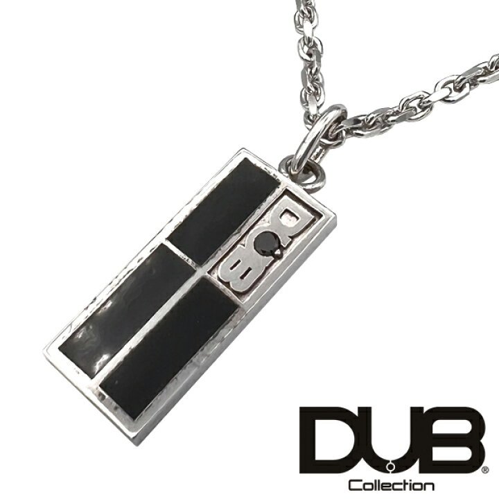 楽天市場】再入荷なし 即納 DUB ダイヤモンド ネックレス ブラック 