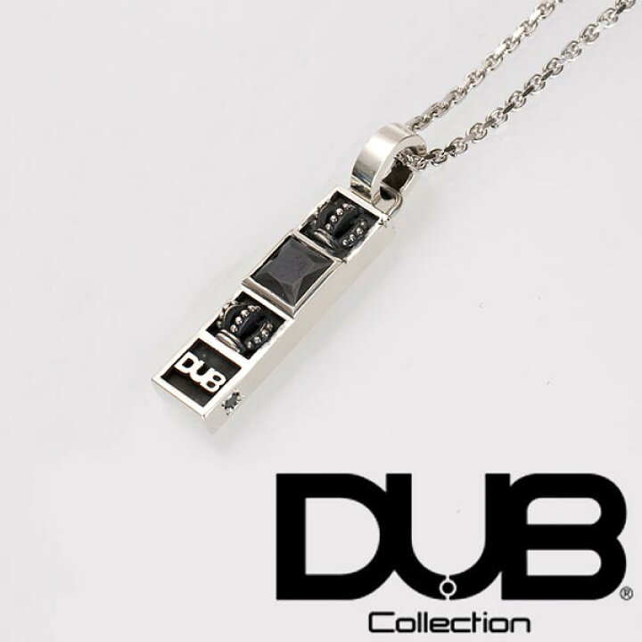 楽天市場】再入荷なし 即納 DUB ダイヤモンド ネックレス ブラック 