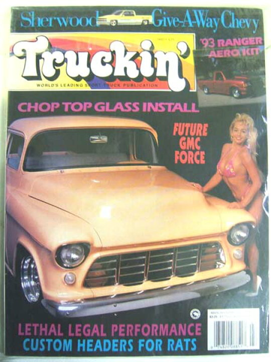 楽天市場】トラッキン マガジン US版 1993年3月号 Truckin Magazine 