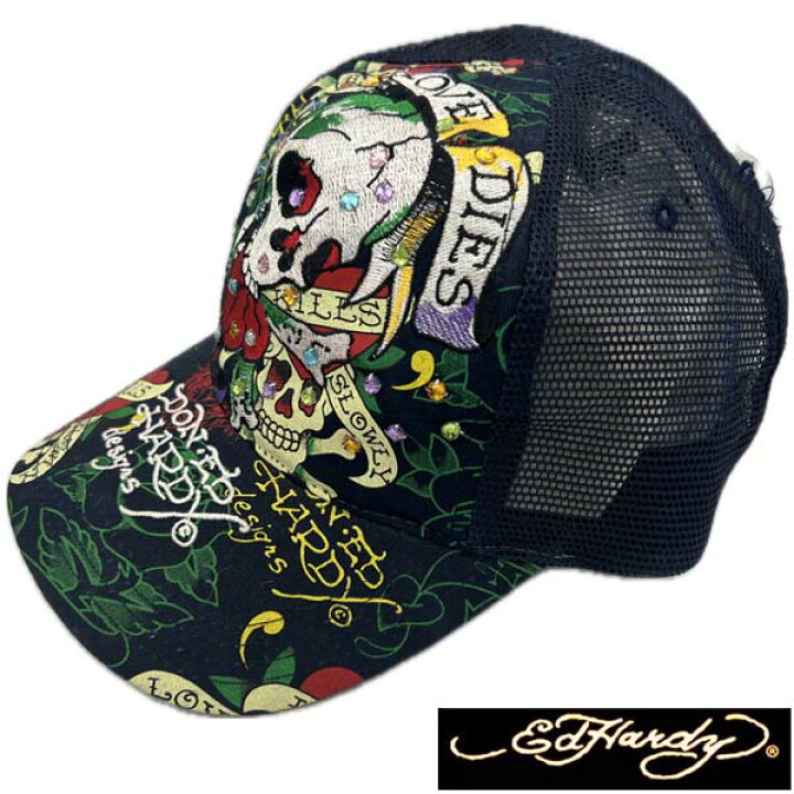 楽天市場】アウトレット 送料無料 エドハーディー キャップ Ed Hardy 