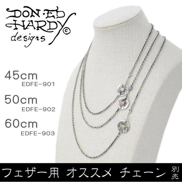 楽天市場】再入荷なし 即納 エドハーディー Ed Hardy 公式ライセンス 