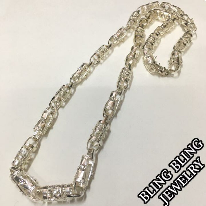 楽天市場】＼店内全品ポイント11倍／ 送料無料 セール HIPHOP 