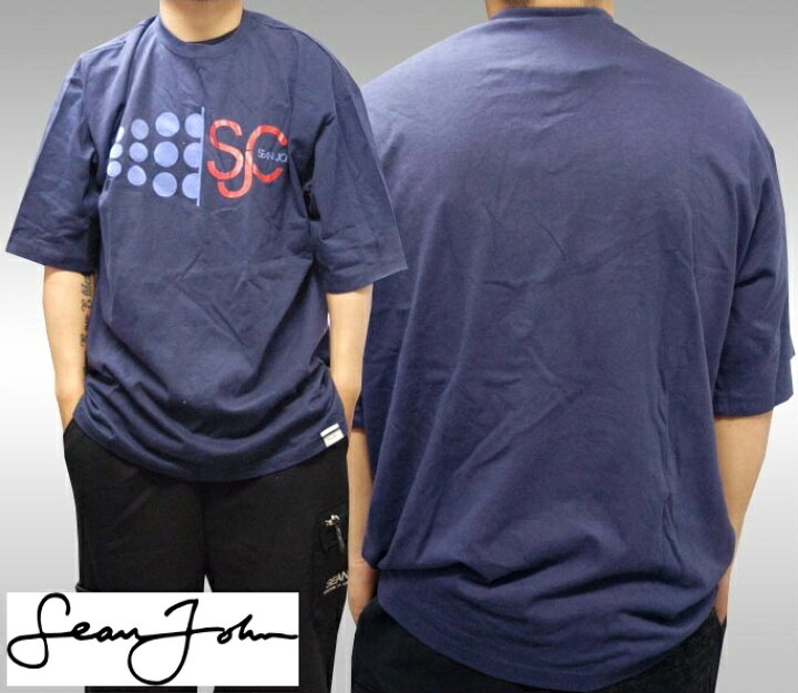 楽天市場 送料無料 セール ショーンジョン メンズ Tシャツ Sjc ネイビー Seanjohn ショーン ジョン oy B Boy ストリート ブランド Hiphop ウェアー B系 服 ダンス ヒップホップ ファッション カジュアル ウェア スタイル Nyst セレクトショップ ニスト 楽天市場 送料無料 セール ショーンジョン メンズ Tシャツ Sjc ネイビー Seanjohn ショーン ジョン oy B Boy ストリート ブランド Hiphop ウェアー B系 服 ダンス ヒップホップ ファッション カジュアル ウェア スタイル Nyst セレクトショップ ニスト