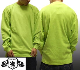 楽天市場 B Boy メンズファッション の通販