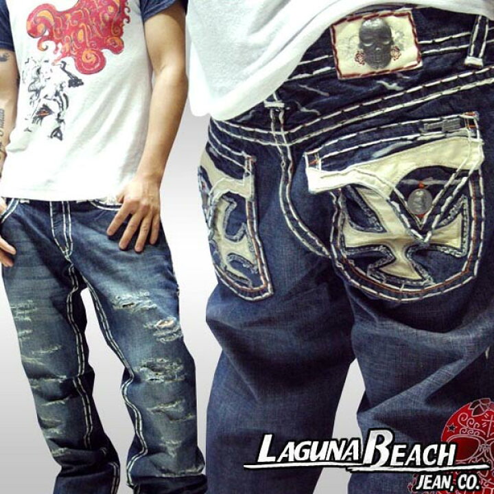 楽天市場】【アウトレットセール】 ラグナビーチ メンズ デニム  