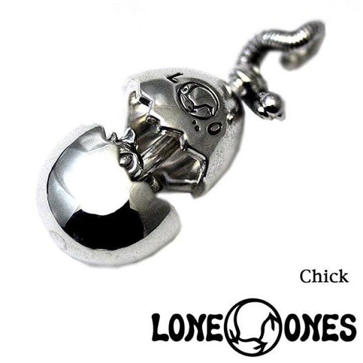 楽天市場 在庫あり 即納 ロンワンズ ネックレス ペンダント トップ ベル Lone Ones Mfp 0052 シルバー アクセサリー ブランド メンズ レディース ジュエリー ハリウッド セレブ 愛用 Leon レオン Safari サファリ 雑誌 多数 掲載 カジュアル スタイル ファッション