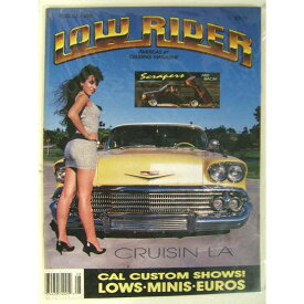 【US版 ローライダーマガジン】1988年8月号【Vintage Lowrider Magazine USA】August 1988 絶版 ビンテージ 輸入雑誌 自動車雑誌 カーマガジン カスタムカー 自動車 雑誌 カスタム 改造 ペイント アメ車 インパラ キャデラック ローマガ ローライディング USDM スポコン