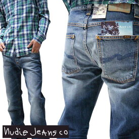 ヌーディージーンズ NUDIE JEANS メンズ ストレート デニム パンツ STRAIGHT SVEN BLUE SOUL ジーンズ セレブ ファッション サファリ掲載 パンツ インポート ブランド アメカジ ストリート カジュアル ウェア セレカジ スタイル 正規 商品