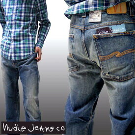 ヌーディージーンズ NUDIE JEANS メンズ シューカット デニム パンツ REGULAR ALF VINTAGE USED ジーンズ セレブ ファッション サファリ掲載 パンツ インポート ブランド アメカジ ストリート カジュアル ウェア セレカジ スタイル 正規 商品