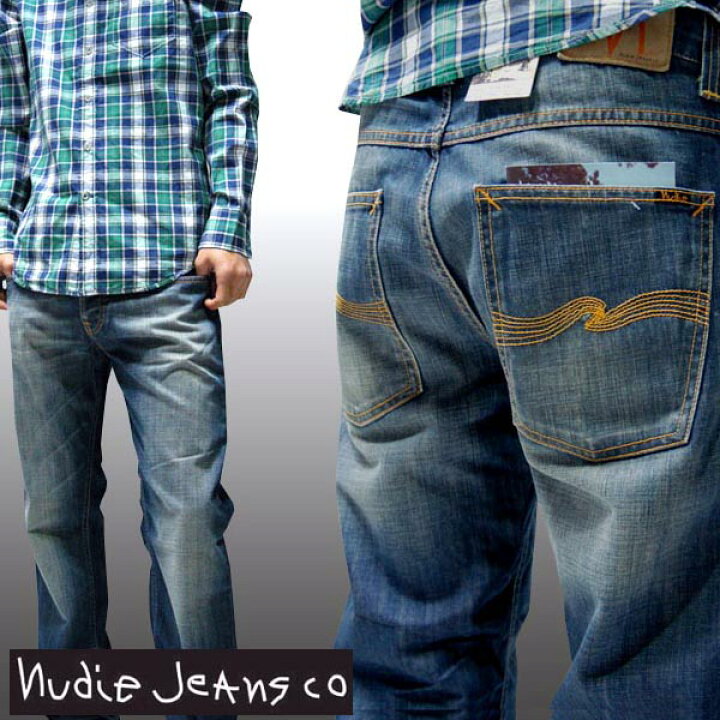 楽天市場】ヌーディージーンズ NUDIE JEANS メンズ ストレート デニム 