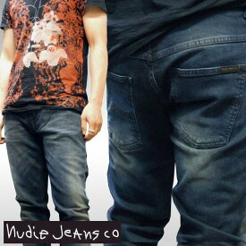 ヌーディージーンズ NUDIE JEANS メンズ テーパード スキニー デニム パンツ THIN FINN BLUE CORE ジーンズ セレブ ファッション サファリ掲載 パンツ インポート ブランド アメカジ ストリート カジュアル ウェア セレカジ スタイル 正規 商品