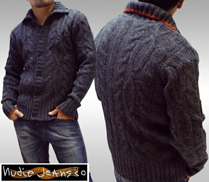楽天市場 ヌーディージーンズ Nudie Jeans メンズ カーディガン Matt ジャケット ニット ジーンズ ブランド セレブ ファッション サファリ掲載 Nudiejeans ヌーディー イタリア パンツ インポート イタカジ カジュアル ウェア セレカジ スタイル 正規 商品 Nyst 楽天市場 ヌーディージーンズ Nudie Jeans メンズ カーディガン Matt ジャケット ニット ジーンズ ブランド セレブ ファッション サファリ掲載 Nudiejeans ヌーディー イタリア パンツ インポート イタカジ カジュアル ウェア セレカジ スタイル 正規 商品 Nyst