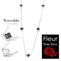 楽天市場】Pure Days ネックレスの通販