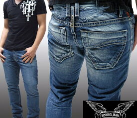 楽天市場 ハイ ブランド メンズファッション の通販