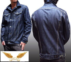 楽天市場 Safari 掲載 メンズファッション の通販