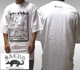 SALUD サルー メンズ Tシャツ ローライダー バイシクル ホワイト ブラック LOWRIDER BICYCLE ストリート チカーノ ファッション ウェア スタイル ブランド ダックテイルズ シャネルズ ラッツ&スター クールス HIPHOP ヒップホップ B系 大きいサイズ セール 2XL 3L 3XL 4L