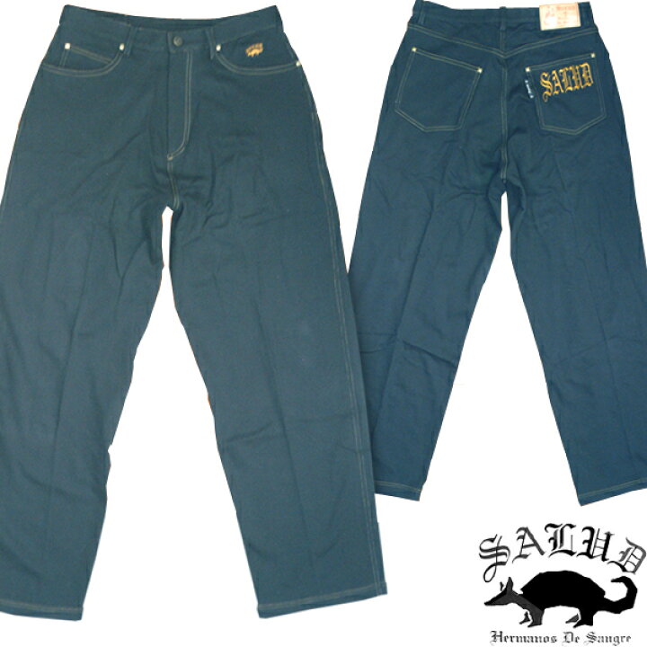 注文 消える 適合しました ローライダー 服 安定しました アサート 黒板 注文 消える 適合しました ローライダー 服 安定しました アサート 黒板