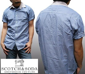 【セール】 スコッチ&ソーダ シャツ 【400種類の品揃え】 SCOTCH&SODA スコッチアンドソーダ メンズ 半袖 ストライプ シャツ ブルー サファリ シャツ ボタンシャツ カジュアル ブランド ファッション 雑誌 掲載 ヴィンテージ ロンハーマン セレブ スタイル 086